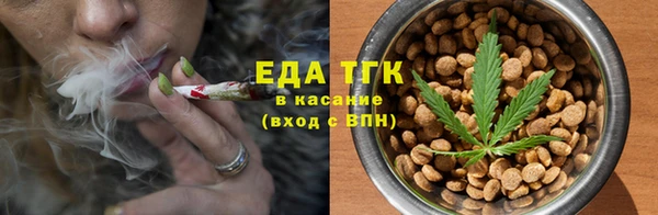 меф VHQ Надым