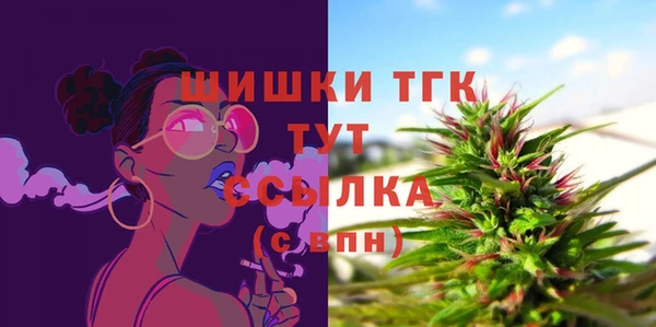 меф VHQ Надым