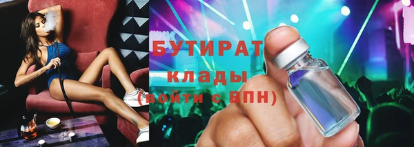меф VHQ Надым