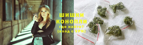 меф VHQ Надым
