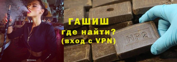 меф VHQ Надым