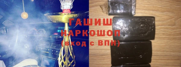 меф VHQ Надым