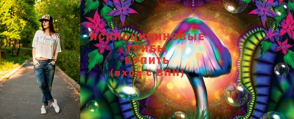 меф VHQ Надым