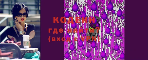меф VHQ Надым