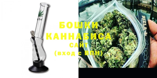 меф VHQ Надым