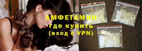меф VHQ Надым